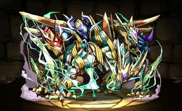 1206