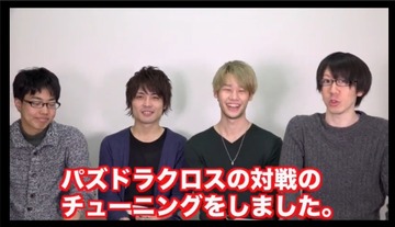 2016y11m30d_192937410