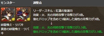 2016y01m09d_201848408