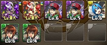 サンデーコラボガチャ9