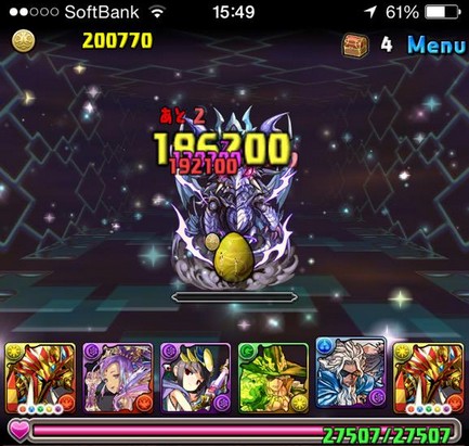 パズドラ 覚醒ラーの使い道 テンプレパーティまとめ パズドラ速報 パズル ドラゴンズまとめ パズドラ 覚醒ラーの使い道 テンプレパーティまとめ パズドラ速報 パズル ドラゴンズまとめ