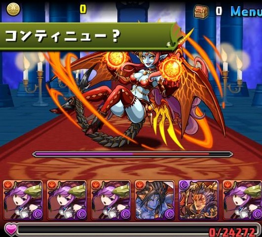ヘララッシュ