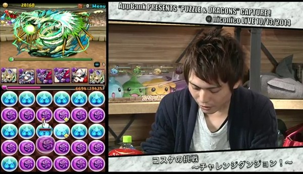 2014y10m13d_210610338