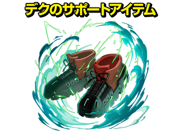 6300