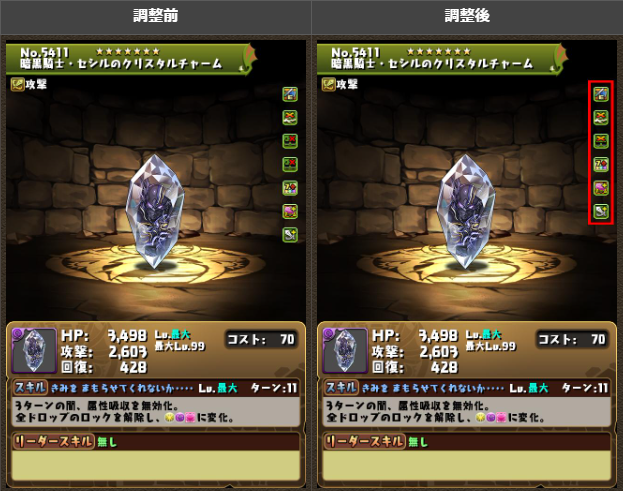 2023y10m18d_181329193