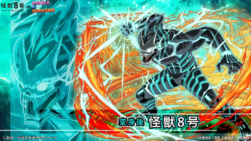 2025y09m23d_142809929