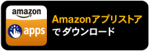 btn_kindle