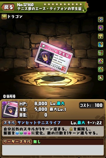 GnhIhSKaoAAUSva
