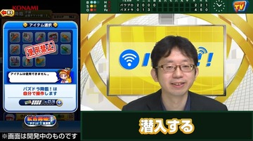 2018y07m13d_185702359