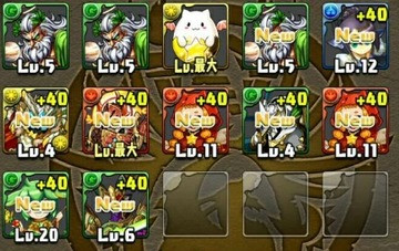 2017y02m01d_150822387