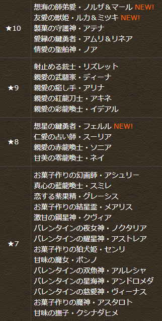 2026y02m04d_161738989