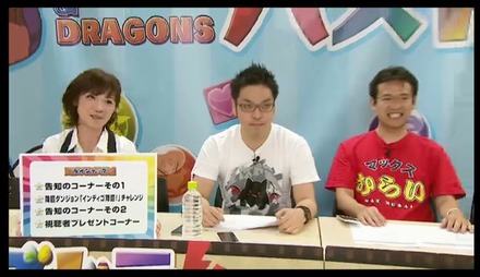 2015y07m24d_193246936