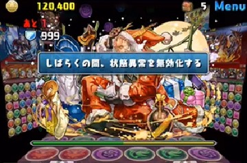 2019y02m20d_220304210