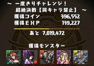 2016y11m20d_212839248