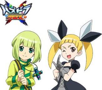 パズドラクロス 新キャラ チャロ ガーネット 公開 全力確定キタ ゚ ゚ 化け物誕生 パズドラ究極速報 パズドラ情報まとめ パズドラクロス 新キャラ チャロ ガーネット 公開 全力確定キタ ゚ ゚ 化け物誕生 パズドラ究極速報 パズドラ情報まとめ