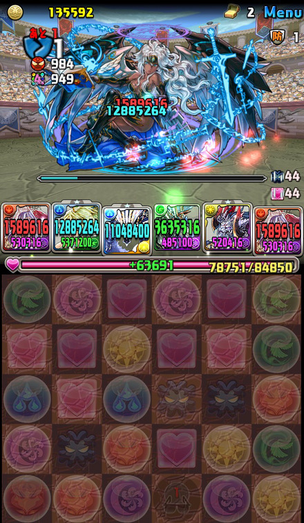 【パズドラ】「裏闘技場」ソロクリアPT公開ｷﾀ━━(ﾟ∀ﾟ ...