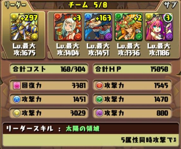 0ec88d92747c52e4b2e9eed91b548e0c