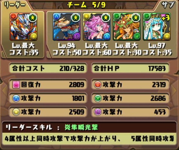 d4fef277dcfc8e09b12a8297b033392e