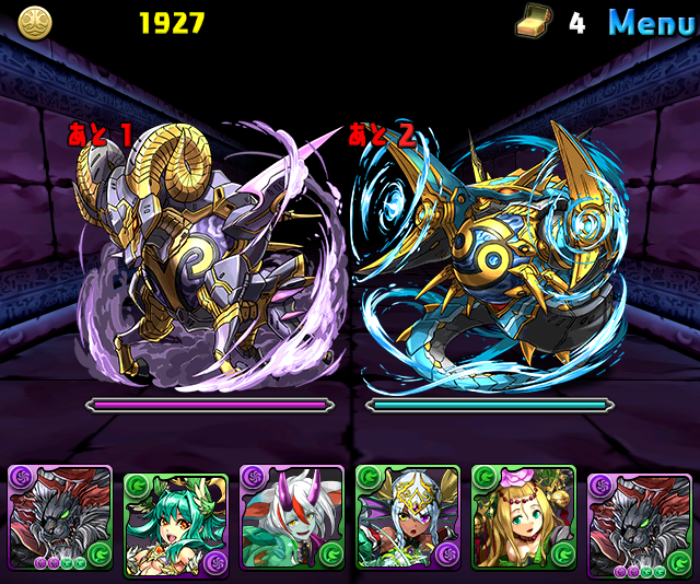 【パズドラ】「冥と海の鉄星龍」開幕！待望の新キャラ登場・・・【Sランク攻略まとめ】 パズドラ究極速報パズドラ