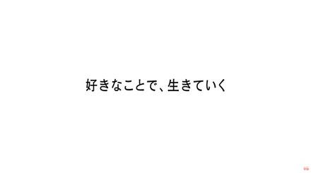 パズドラ究極速報