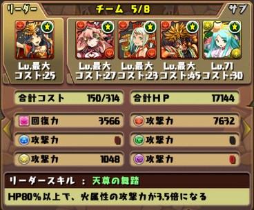 d5a492f5a4b45b6c5b25860ae49a770f