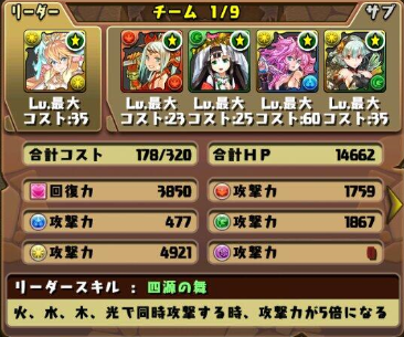 88c0f8cc9498a2c1acf60166ce0a3d2c