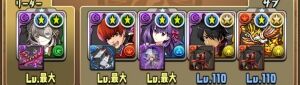 パズドラまとめ速報