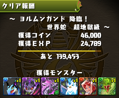 2016-0305-5