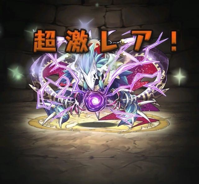 パズドラ タナトス 進化合成 War Robotsとパズドラ攻略などのブログ パズドラ タナトス 進化合成 War Robotsとパズドラ攻略などのブログ