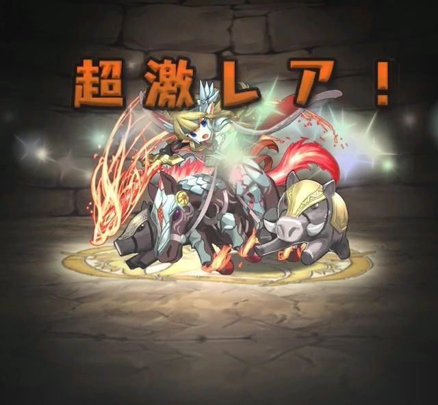 パズドラ フレイ 進化合成 War Robotsとパズドラ攻略などのブログ パズドラ フレイ 進化合成 War Robotsとパズドラ攻略などのブログ