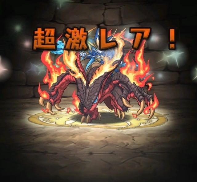 パズドラ ビーストライダー 進化合成 War Robotsとパズドラ攻略などのブログ パズドラ ビーストライダー 進化合成 War Robotsとパズドラ攻略などのブログ