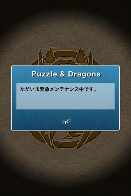 https://livedoor.blogimg.jp/pazudra/imgs/3/3/333e87ca.jpg