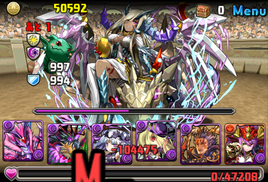 チャレンジダンジョン9 Lv10 覚醒ミネルヴァパ コンテ おっさんパズログ