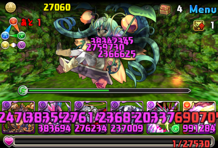 獄羅苦狂魔皇 ベルゼブブ おっさんパズログ 獄羅苦狂魔皇 ベルゼブブ おっさんパズログ