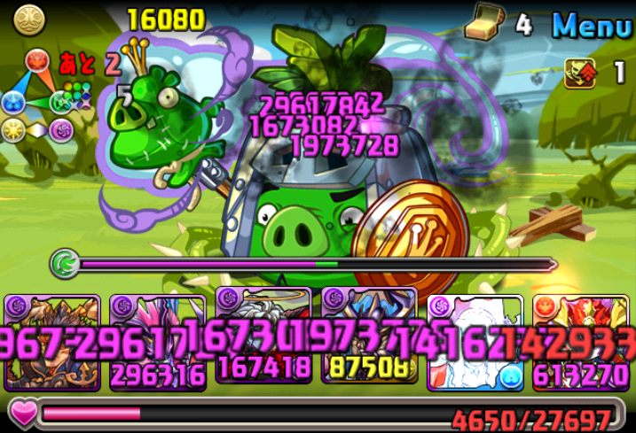 獄羅苦狂魔皇 ベルゼブブ おっさんパズログ 獄羅苦狂魔皇 ベルゼブブ おっさんパズログ