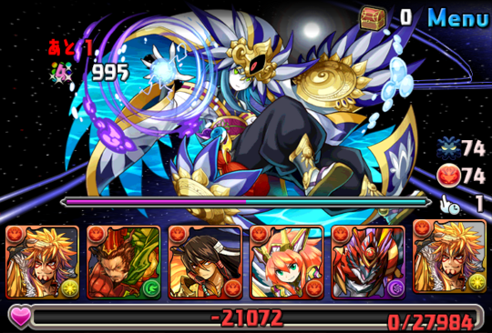 Hホルス Hウリエル 覚醒シヴァ おっさんパズログ Hホルス Hウリエル 覚醒シヴァ おっさんパズログ