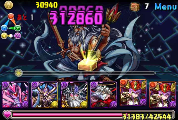 獄羅苦狂魔皇 ベルゼブブ おっさんパズログ 獄羅苦狂魔皇 ベルゼブブ おっさんパズログ