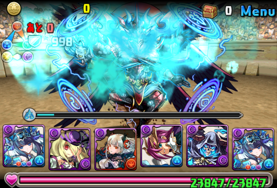 チャレンジダンジョン17 Lv10 覚醒ハクパ おっさんパズログ