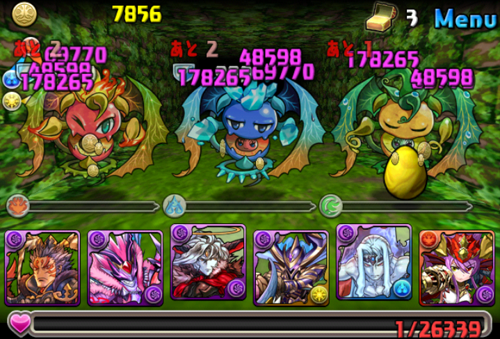 赤ソニア究極進化 スキル上げ おっさんパズログ