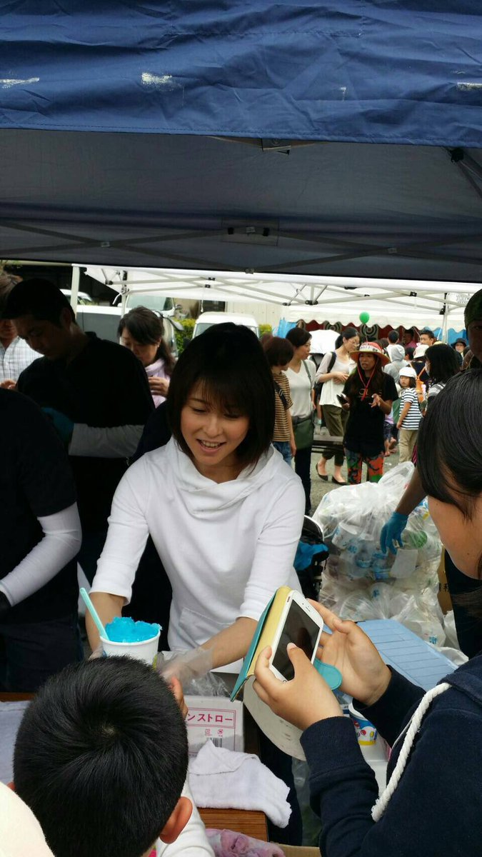 画像あり 森高千里 50 すっぴんで炊き出しwww どよめき速報 ニュースまとめ 画像あり 森高千里 50 すっぴんで炊き出しwww どよめき速報 ニュースまとめ