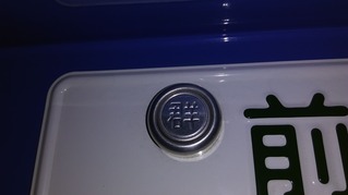 IMAG0838