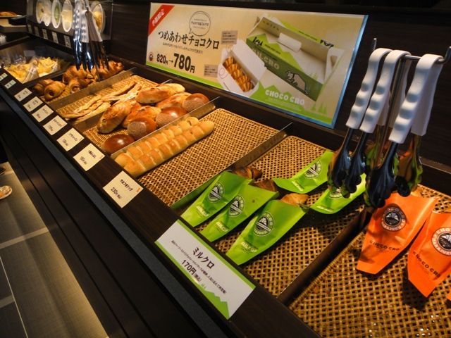 サンマルクカフェ 初 日本生活 サンマルクカフェ 初 日本生活