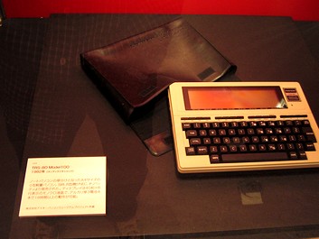 TRS-80