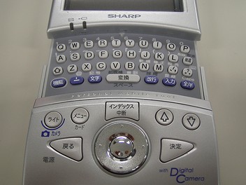 E25DC
