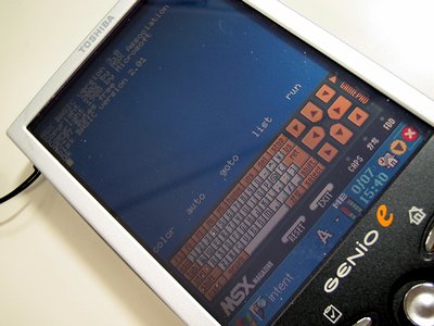 MSX