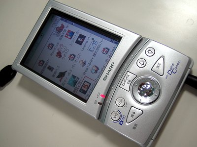 E25dc