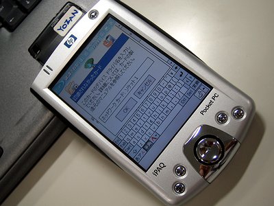h2210