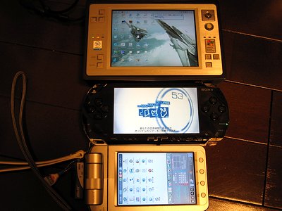 psp