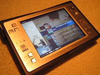 う2