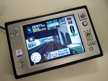 TypeUで電車でGO!